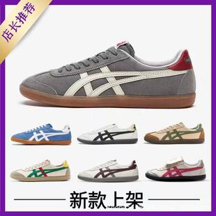 ����ЬTIGE���һ�Tokuten��Ӗ���䴺���ﶬȫ���r����H���e��Ь