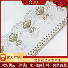 �F؛�����̽��W���ٽz��߅15.5cm��ɫ����Ҽ������������ȹ�[��