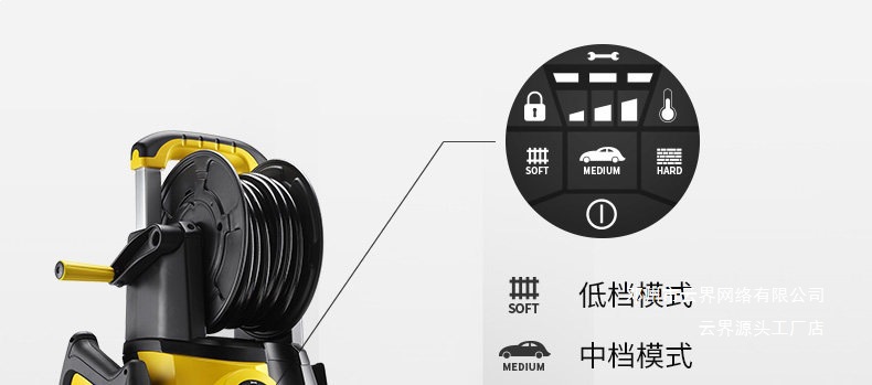 Yunjie High-Pressure Car Washing Machine for Home Use 220V High-Pressure Water Gun Garden Cleaning Machine High-Power Powerful Floor Cleaning and Car Washing Pump