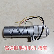 ���ٵ�ë�C늙C ��Ͳ �A�V �V�� 늙C�� �^���� ׃�l����늙C