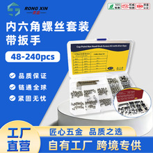 �羳 240PCS��ɫ����ֹ���Ӣ�ư��˻�����˿�����ݶ���װ����
