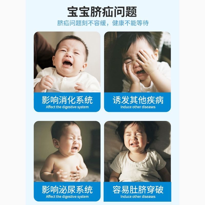 Paquete de hernia de compresión fija para ombligo convexo de recién nacidos especial impermeable para piel