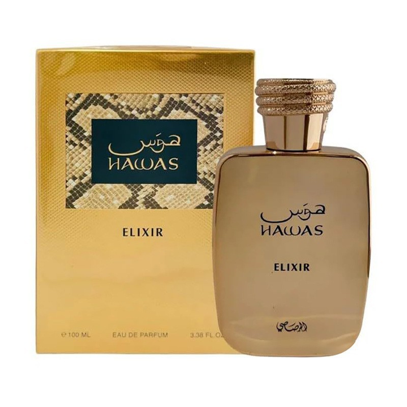 [perfume explosivo transfronterizo] el comercio mayorista al por mayor al por mayor al contado se vende bien en el extranjero, la oferta directa de los fabricantes es grande y excelente. image 21