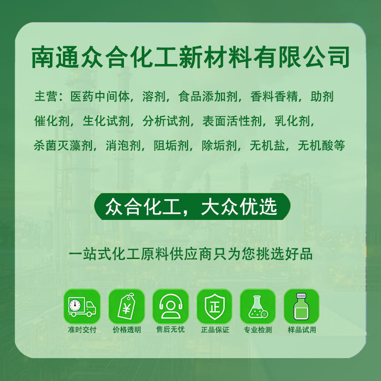 公司主营1.jpg