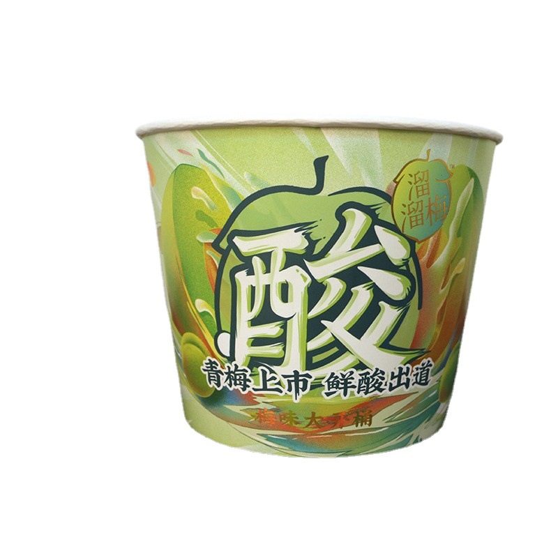 Para llevar bocadillos envasados cubo familiar cubo grande desechable espesa cadena sopa cubo bocadillo alitas de pollo imprimible LOGO redondo