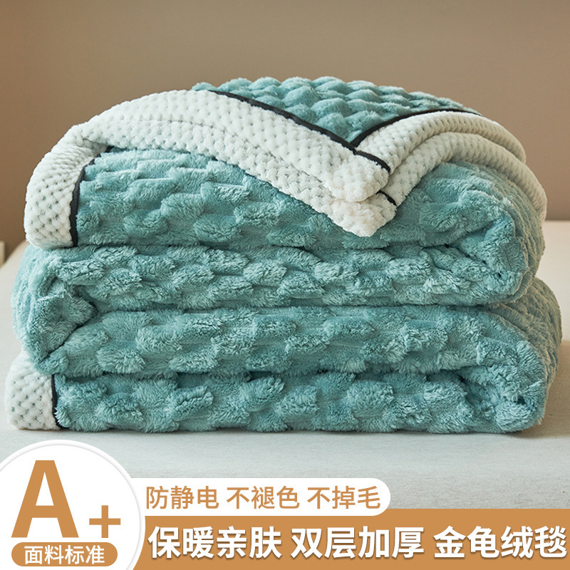 Invierno grueso cordero mantas mantas de caucho de leche de caucho de oficina siesta mantas de sofá mantas de caucho de coral pequeña edredón