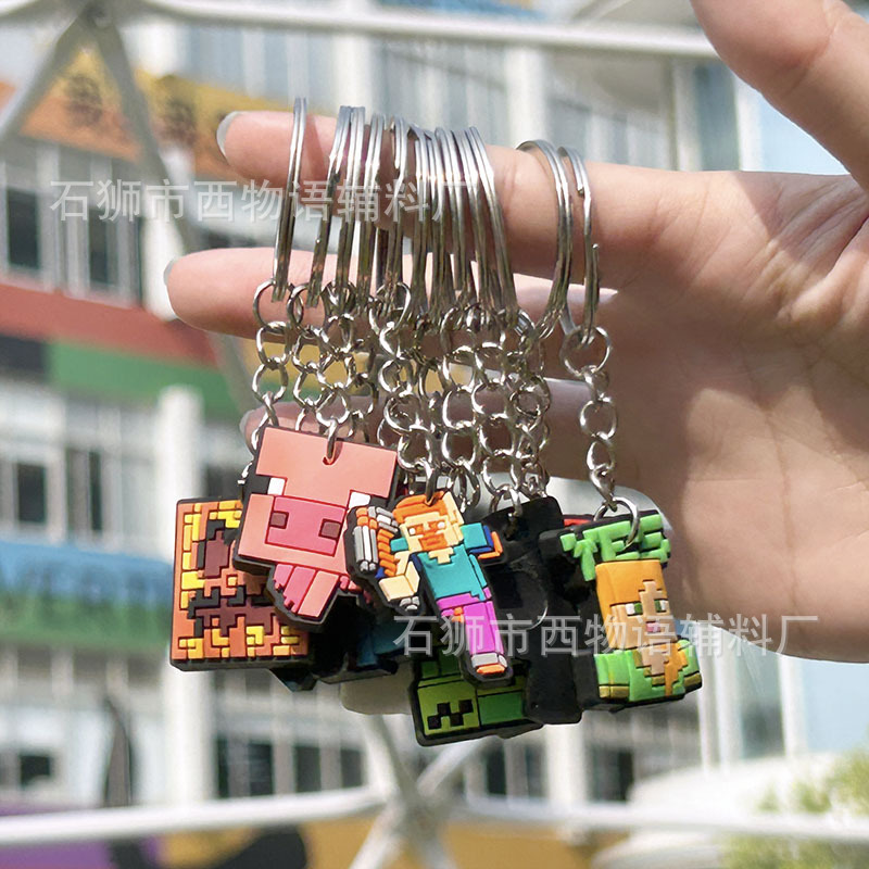 Neto rojo creativo llavero colgante decorativo Mi mundo llavero de dibujos animados lindo PVC gota de plástico pegamento flexible