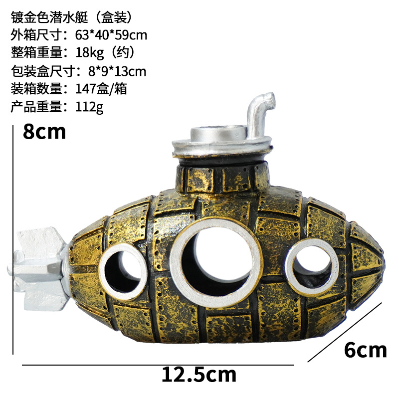 Cueva de Cría de Submarino Pequeño para Acuario de Plástico Decorativo para Peces y Camarones image 13