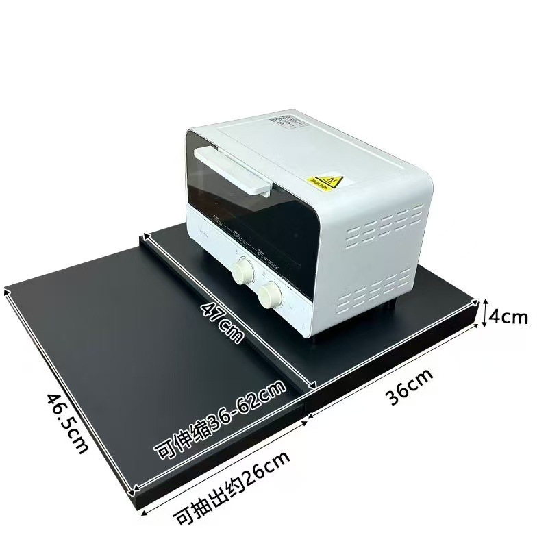 キッチンラック引き出し式アイアン電子レンジ収納炊飯器トレイホルダーカウンタートップ引き出し式引き出し