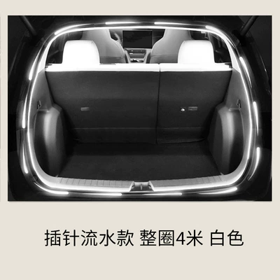 Other lights | Automatic Sensing Trunk Light - pin-through-style-full-circle-4m-white