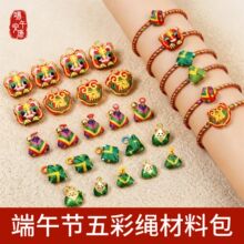 �����繝����K���ϰ��������K��朲���diy�Ʒ������繝����K