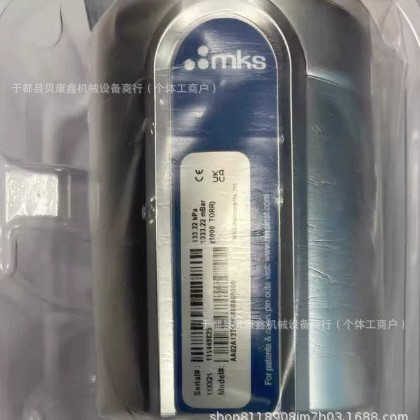 DA02A-33111全新mks真空计现货正品质保一年特惠出