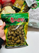 ���x�� �x���� �FƤʯ�� �����z�|�� ʯ����