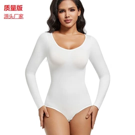 塑身裤;大码文胸;塑身连体衣