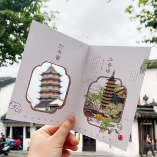 景区打卡明信片定制 中国名胜古迹文创卡片印刷 旅游纪念卡订做-阿里巴巴