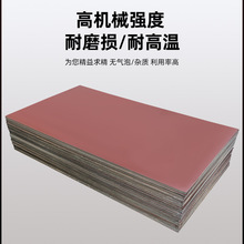 �ӹ� ��ȩ��֬�Ӊ����������늹��h����羳�͸ߜؽ^����