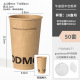 500ml+butterfly white cap 50 sets