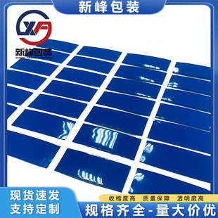 �{ɫPVC��s�׹� �늳ؽM���տsĤ �늳�14500����b���տs�׹�