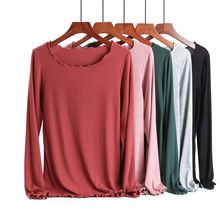 金韩春秋新款面膜木耳边圆领打底衫女大码宽松上衣莫代尔内搭ins