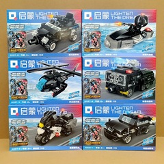 Enlightenment Building Blocks 41107 Six-in-One Police Officer Battle Suit Creative Gift for Boys, Elementary School Students, Male Children