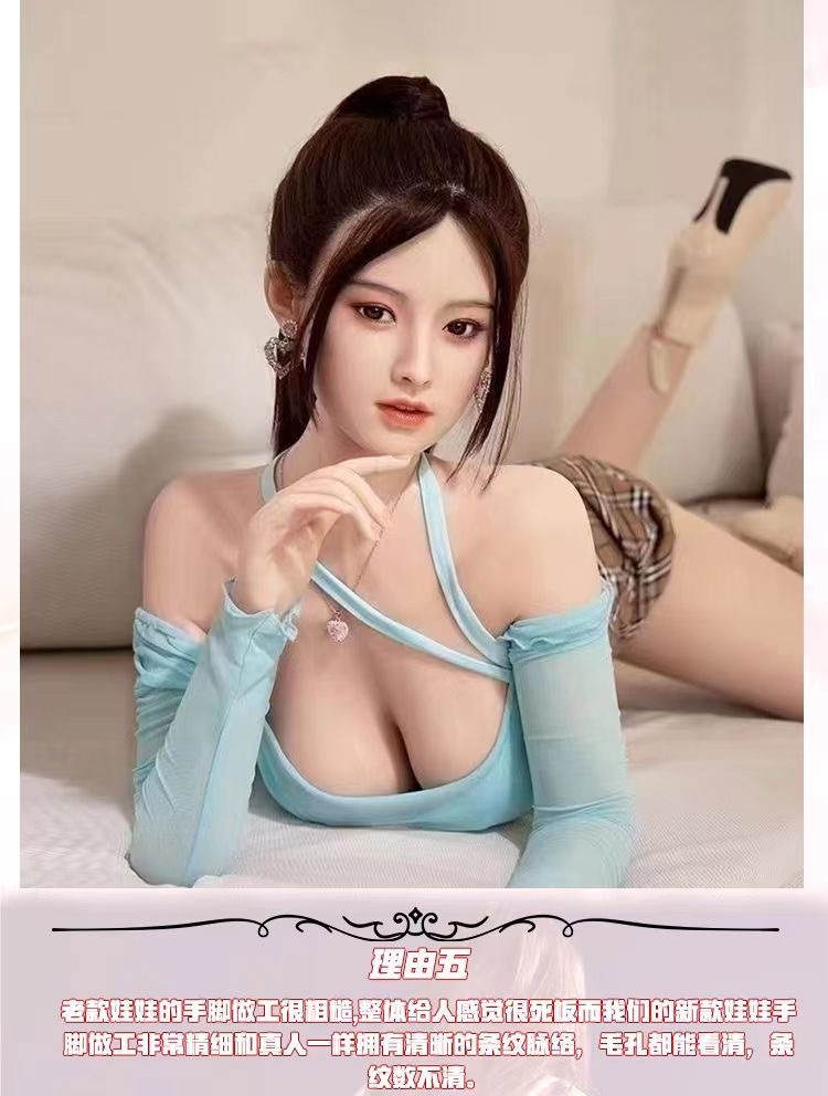 eed66373-27ec-410e-875c-6400fb880025.jpe