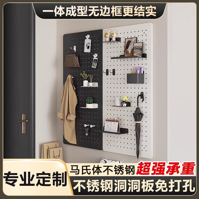 Storage Pegboard Wall Dormitory Kitchen Desk Wall Mounted Storage Round Hole Wall Hanging Tool Rack Stainless Steel