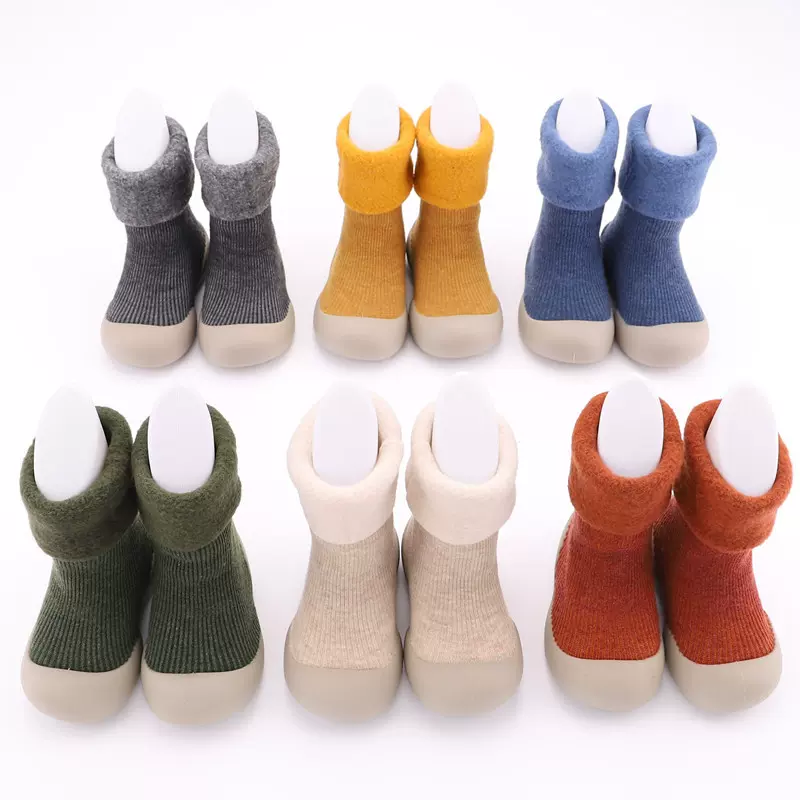 2023冬季儿童袜子鞋 保暖软底雪地袜子学步鞋 纯色翻边宝宝室内鞋