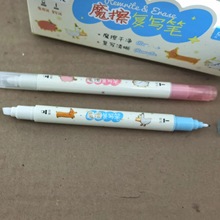 �cʯ9654�͌��P�ɲ�䓹P�����ֹPīҺ�����Pħ�����ָ��eӆ���P