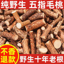 Ұ����ָë�Ҹ���ș���ؼ��������Ҝ��ϰ��������r��؛��צ��500g