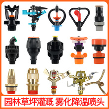 �Ԅӝ�����ˮ��ˮ����ƺ�@�����D��Ƚ��س��m��360�ȹ��F�����^