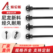 Ģ���^PP9101303��܇�����Ғ�C�侀·�̶����Ͼ�����������Ģ��