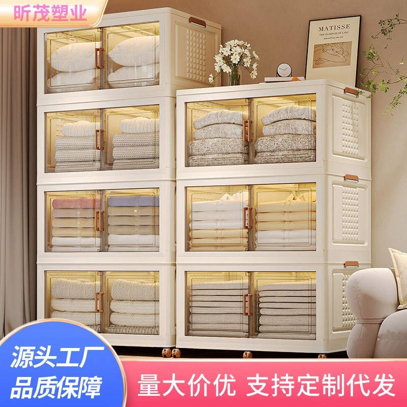 Складной шкаф для хранения детей детский шкаф бытовой гостиной пластиковый шкаф для закусок шкаф Многослойный шкаф для хранения вещей