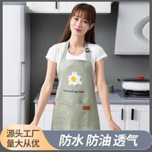 ��ȹ�ӼҏN�����ˮ�����ەr���¿������Ů�u����logo���l���l