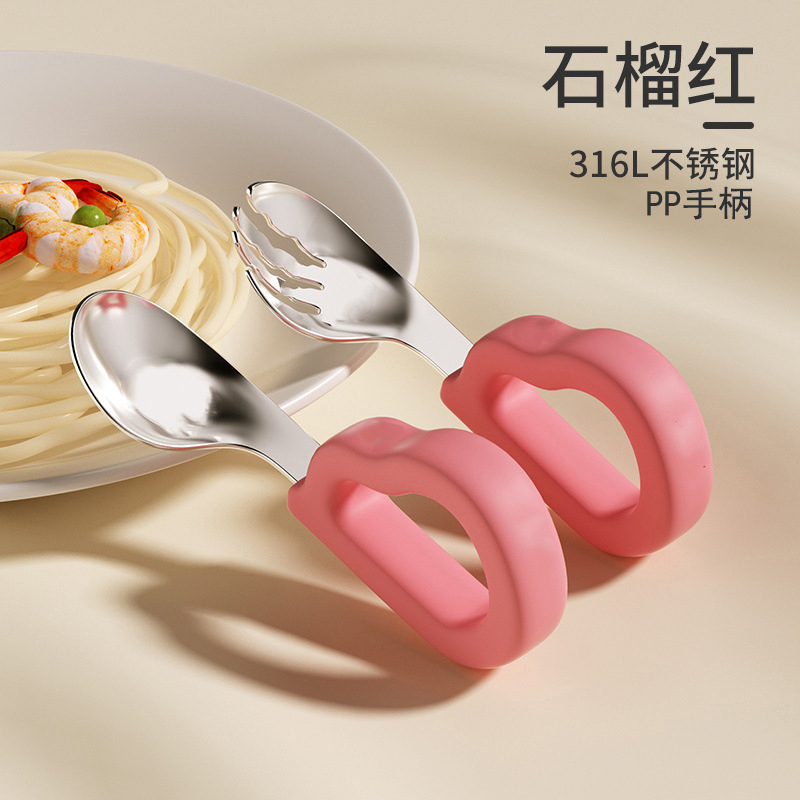 赤ちゃんが自立して食べるためのベビースプーントレーニング、食べることを学ぶための特別な食事|undefined