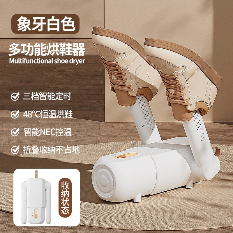 XH-603-[아이보리 화이트 타이밍]