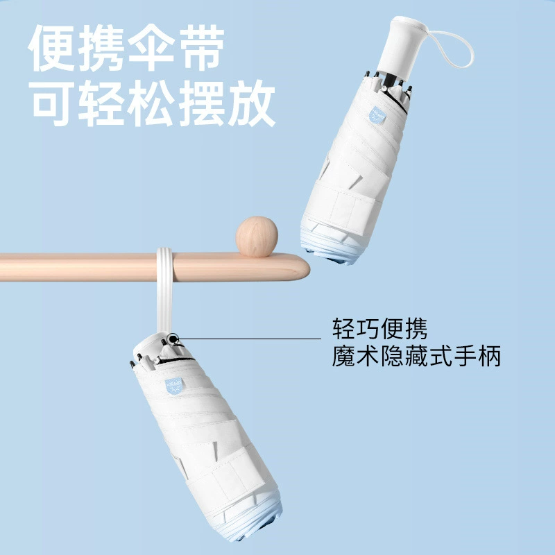 Cloth, umbrella, handle, gradient