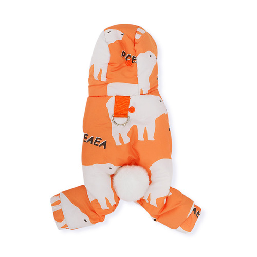 Dog clothes, autumn and winter anti-shedding pet Teddy Schnauzer autumn and winter clothes, puppy Bichon warm four-legged cotton clothes