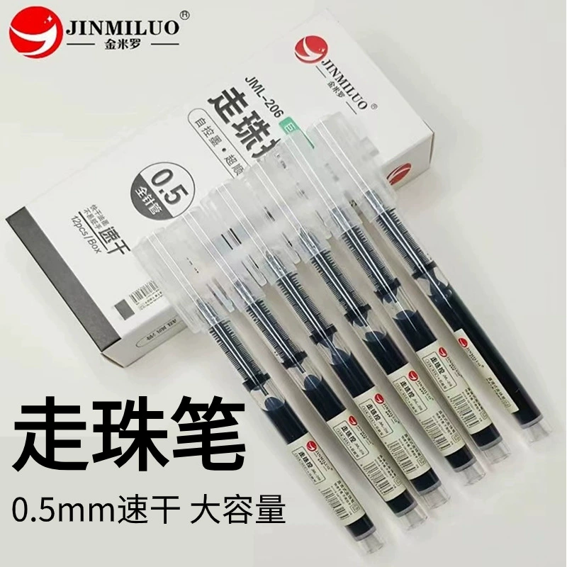 Шариковая ручка Jinmilo 206 оптом быстросохнущая 0,5 мм прямая жидкость полная Игла Кисть вопрос шариковая ручка Студенческая гелевая ручка