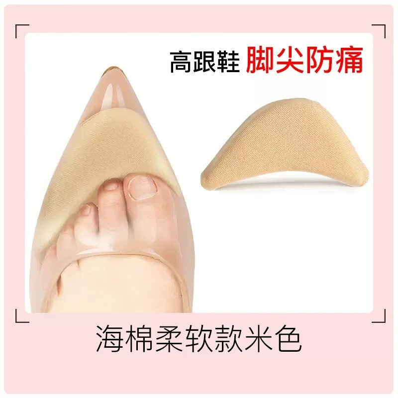 Туфли на высоком каблуке, головные скобки, туфли, большие и маленькие артефакт, заполненные на один ярд