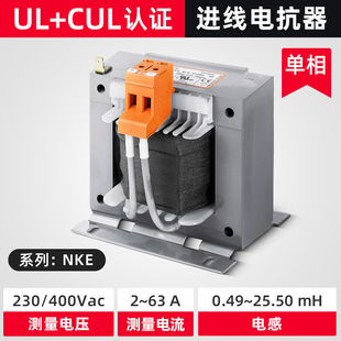 UL�J�C�M��늿��� ����230V 400V�Դ�M��늿���