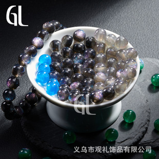 ���W؈��ʯ�ǿ����~����֬�鴮��ɢ�����ֹ�diy������������