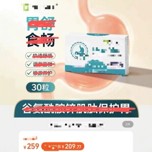 30���b ���Bwe����jun�� �{liθ��ren�znang200�|huo�� ��