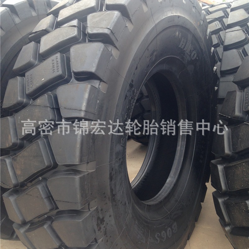 港口轮胎18.00R33全钢工程机械自卸车轮胎 1800R33