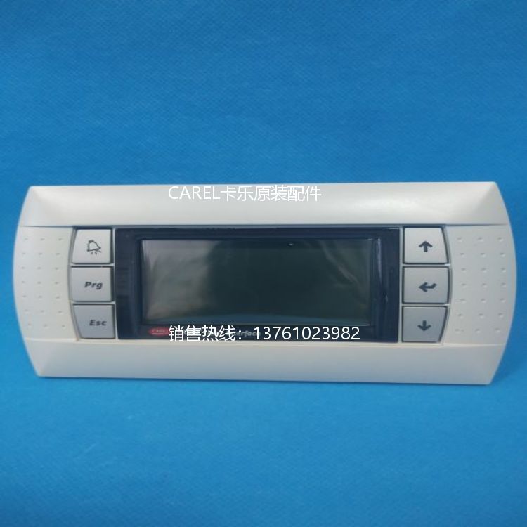 卡乐手操器PGD1000F00登高机房空调用CAREL触摸屏PGD1000F00