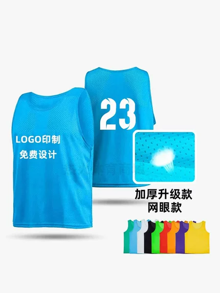 Cross-border thickened mesh training vests, team-building vests, numbered vests, custom-printed group vests, available on Amazon