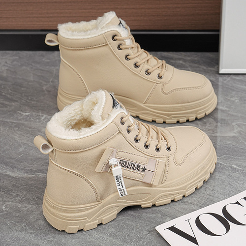 Hot-selling women's snow boots—new winter style, fleece-lined and thickened Martin boots, waterproof and non-slip, warm cotton shoes for Northeast China.