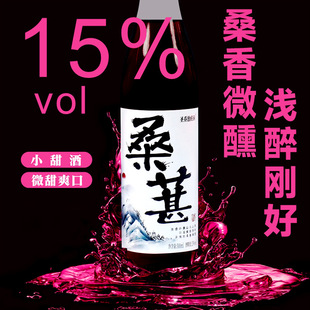 ɣ�ع�ζ��15�ȸ߶�����΢������ˮ���������Ͷ����Ůʿ�ە���