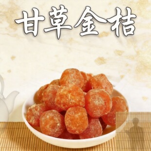 �ʲݽ�ۏS�����l��۸ɼ�ʳ������500gС�����e�k����ʳ