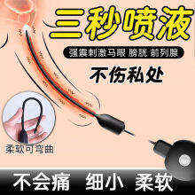 �R�۰�����Ʒ��ο��Ů�Ը߳�ǰ���ٰ�Ħ��������sm����