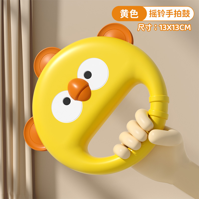 【귀여운 오리】드럼을 치는 딸랑이 손